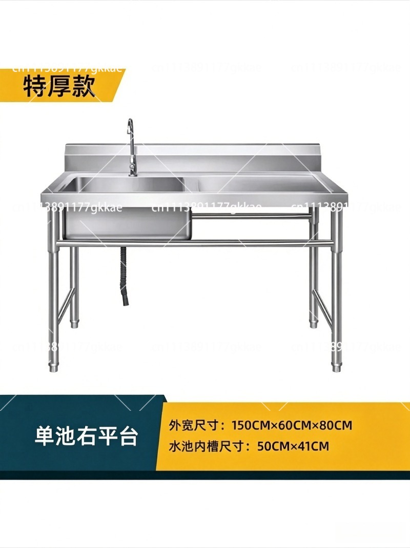 Commercial Kitchen Double Sink - Wastafel Dapur Stainless Steel 304 Tebal,