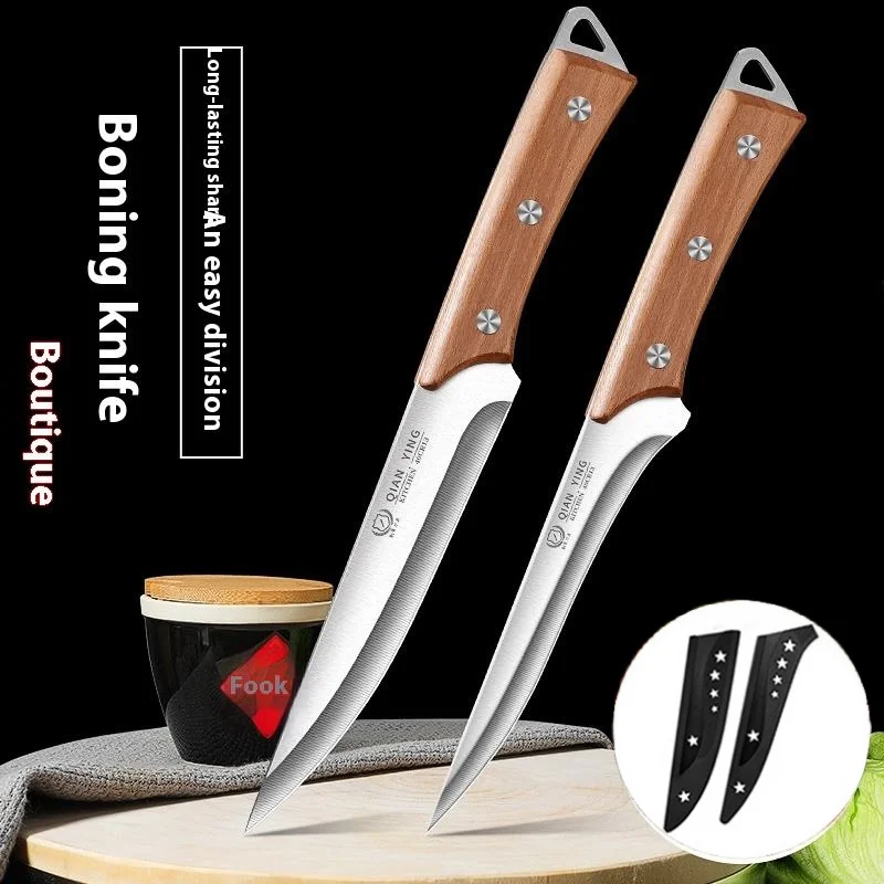 Commercial Kitchen Knives - Pisau boning profesional dan pisau dapur
