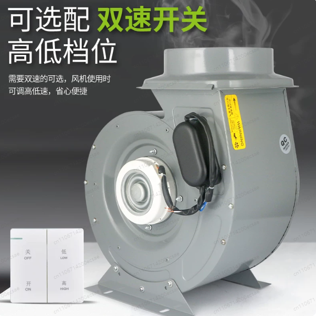 Kipas exhaust komersial untuk  - Commercial Kitchen Hood Exhaust Fans ulasan dan harga