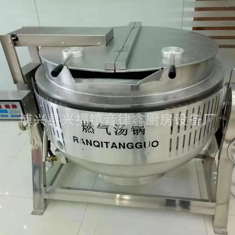 Ketel berjaket baja tahan kara - Commercial Kitchen Kettle ulasan dan harga