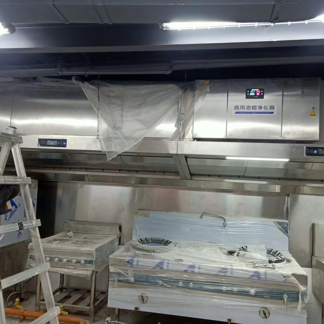 Sistem Penghisap Asap Dapur Re - Commercial Kitchen Hood Exhaust Fans ulasan dan harga
