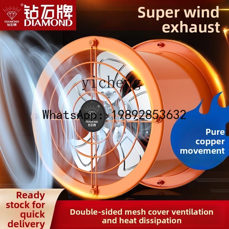 Kipas Exhaust H1 Industri, Kip - Commercial Kitchen Hood Exhaust Fans ulasan dan harga