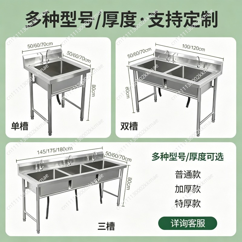 Wastafel Komersial Stainless S - Commercial Kitchen Double Sink ulasan dan harga