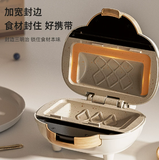 Pembuat Sandwich Multifungsi E - Sandwich Press Panini ulasan dan harga