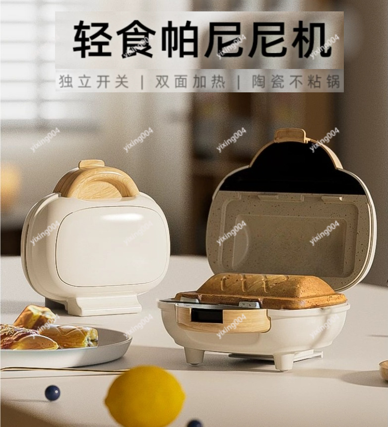 Pembuat Sandwich Multifungsi E - Sandwich Press Panini ulasan dan harga