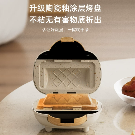 Pembuat Sandwich Multifungsi E - Sandwich Press Panini ulasan dan harga