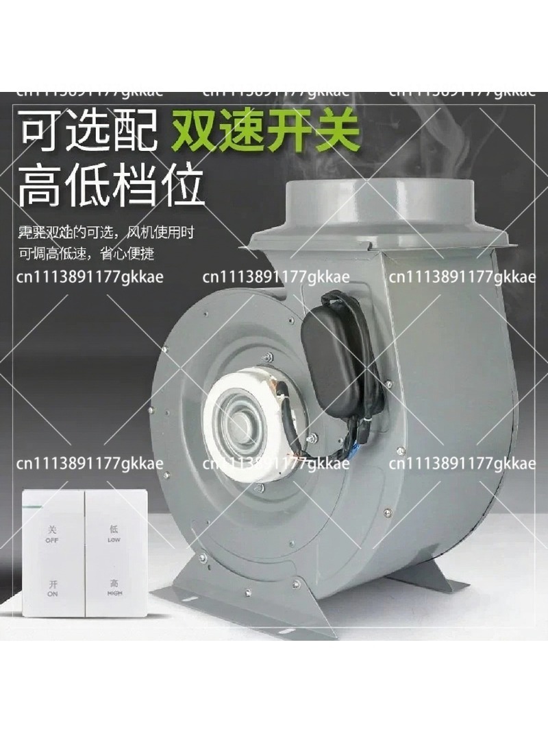 Kipas Exhaust Komersial untuk  - Commercial Kitchen Hood Exhaust Fans ulasan dan harga
