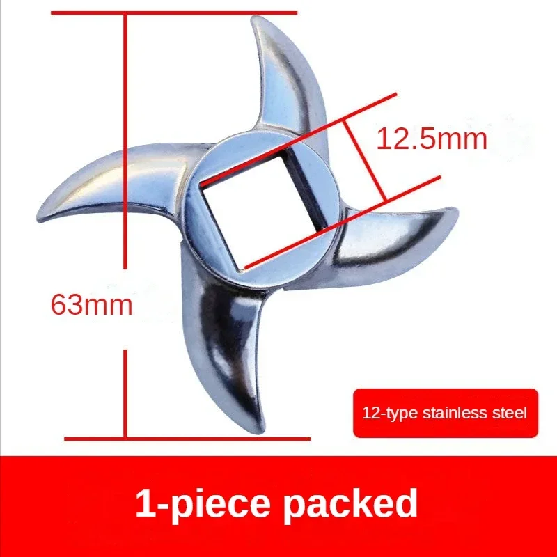 1 Buah 5 #8 #10 #12 #22 # akse - Commercial Kitchen Grinder ulasan dan harga