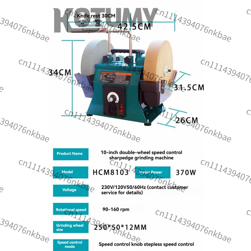 Pengasah Pisau Listrik Berpend - Commercial Kitchen Grinder ulasan dan harga