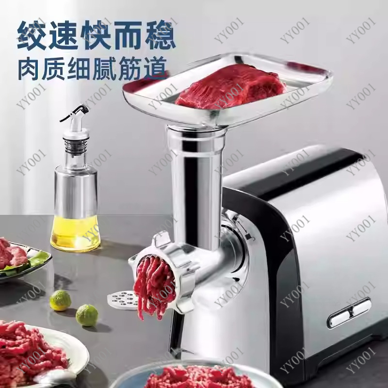 Mesin Pembuat Sosis Listrik Ru - Commercial Kitchen Grinder ulasan dan harga