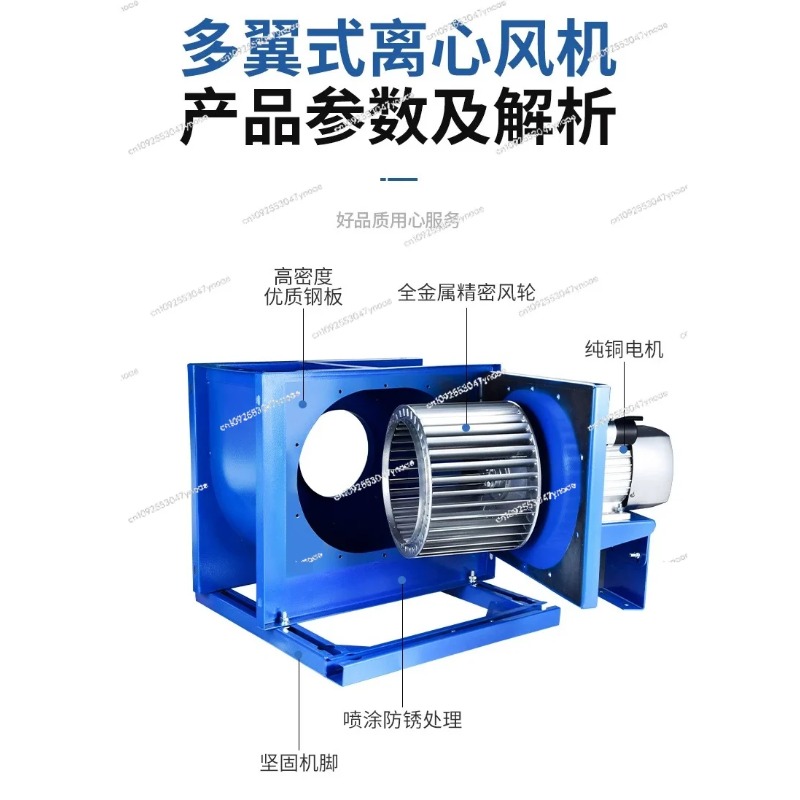 Kipas sentrifugal dapur komers - Commercial Kitchen Hood Exhaust Fans ulasan dan harga