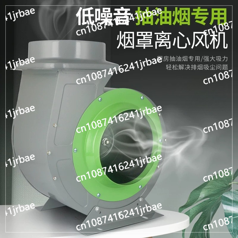 Kipas exhaust komersial untuk  - Commercial Kitchen Hood Exhaust Fans ulasan dan harga