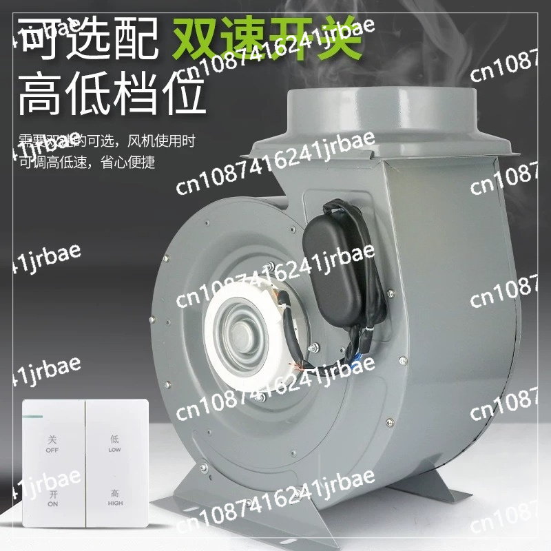 Kipas exhaust komersial untuk  - Commercial Kitchen Hood Exhaust Fans ulasan dan harga