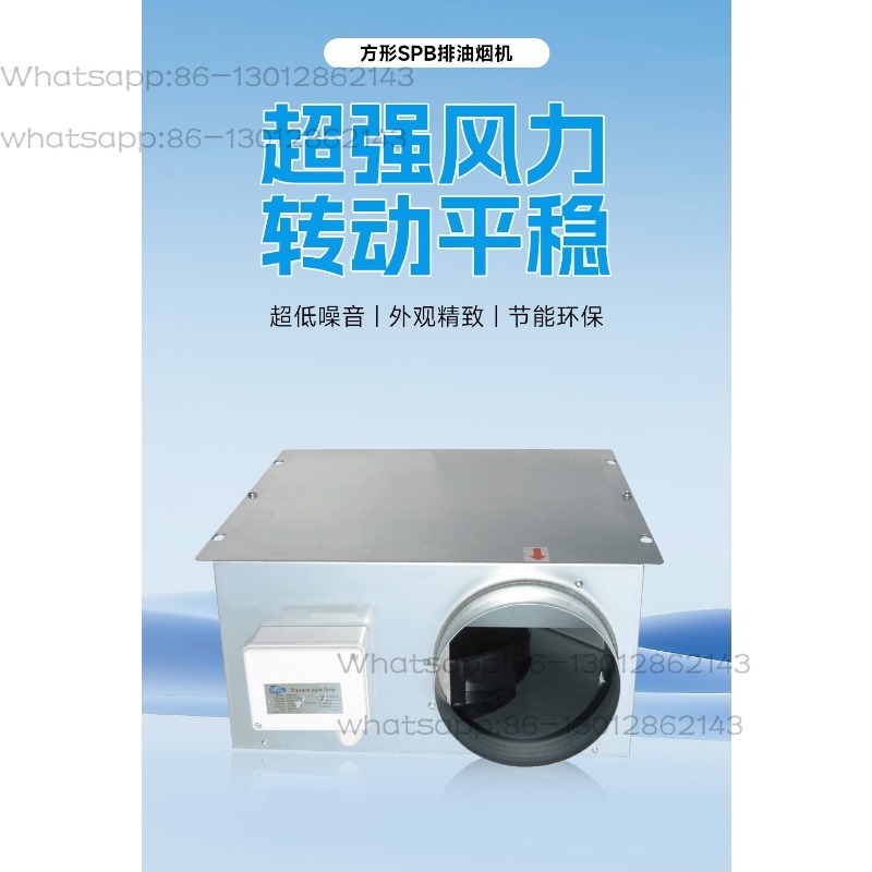 Kipas Kotak Persegi Supercharg - Commercial Kitchen Hood Exhaust Fans ulasan dan harga