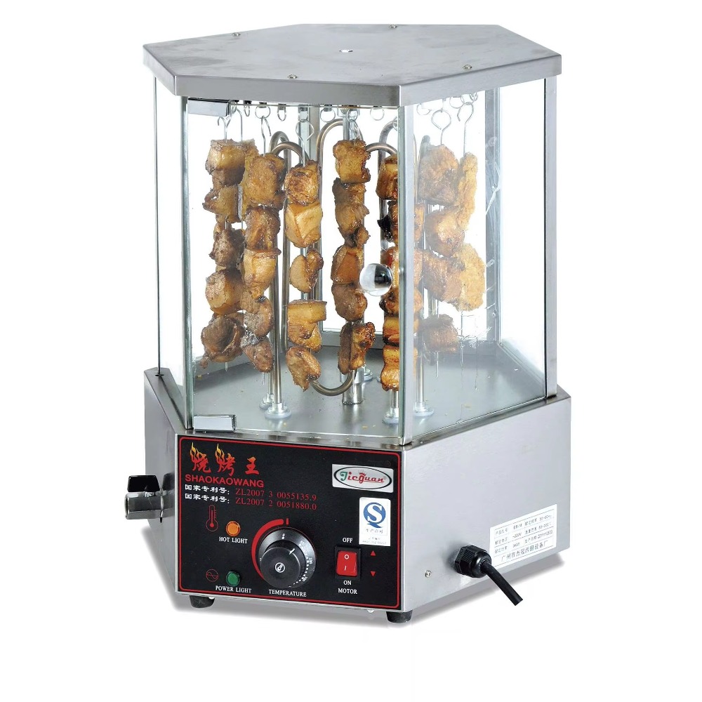 Mesin Pemanggang Jagung dan Ke - Commercial Kitchen Grill ulasan dan harga