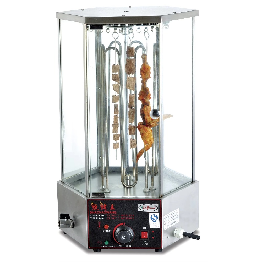 Mesin Pemanggang Jagung dan Ke - Commercial Kitchen Grill ulasan dan harga