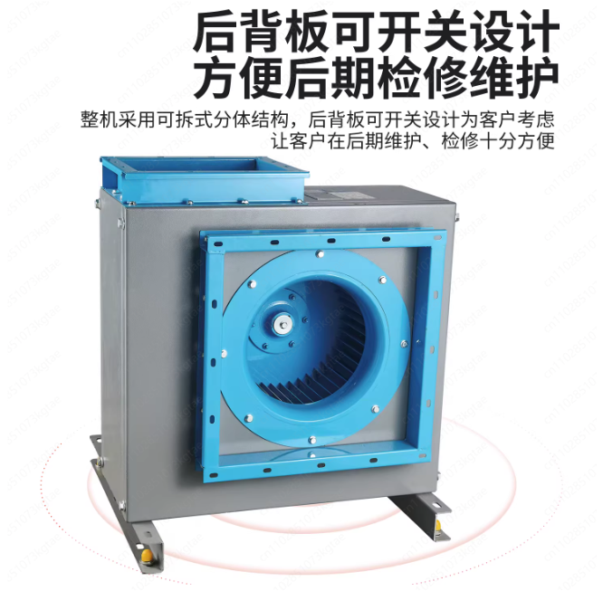 Kipas Sentrifugal Kabinet Seny - Commercial Kitchen Hood Exhaust Fans ulasan dan harga