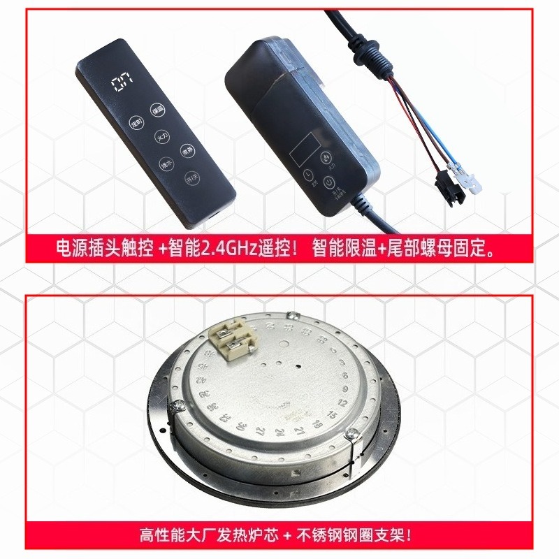 Kompor Listrik Kreatif, Kit DI - Commercial Kitchen Warmer ulasan dan harga